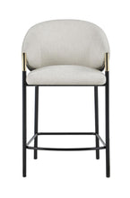 Load image into Gallery viewer, Beige - Sloped Arm Counter Height Stools Beige And Glossy Black (Set of 2)