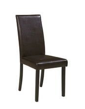 Load image into Gallery viewer, Kimonte - Dark Brown - 5 Pc. - Rectangular Dining Room Table, 2 Ivory Upholstered Side Chairs, 2 Brown Upholstered Side Chairs