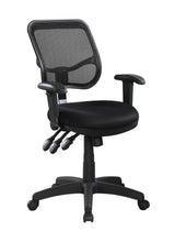 Load image into Gallery viewer, Home Office : Chairs - Black - Adjustable Height Office Chair Black