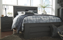 Load image into Gallery viewer, Brinxton - Panel Bed Set