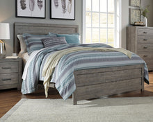 Load image into Gallery viewer, Haiden - Ivory/Taupe - Throw