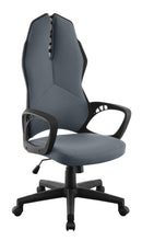 Load image into Gallery viewer, Dark Grey - Office Chair