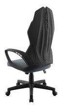 Load image into Gallery viewer, Dark Grey - Office Chair